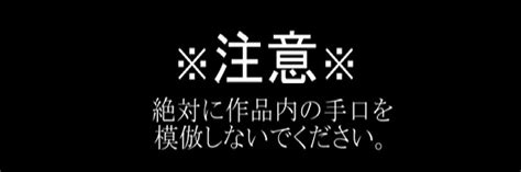 無料 レイプ 無 修正 動画|レイプ 体験,レイプ 同人,レイプ 同人 誌,レイプ 無 修正,レイプ 無 .